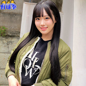 みく【俺の素人-Z-】 有馬美玖