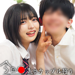 ゆみたいカップル【素人ペイペイ】 虹村ゆみ