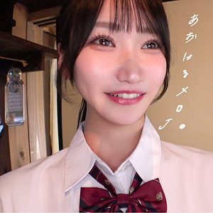 しおり【素人ぱいぱい】 依本しおり